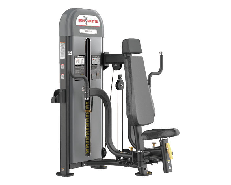 IRFB11N 蝴蝶機訓(xùn)練器